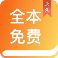 乐鱼全站app官方下载